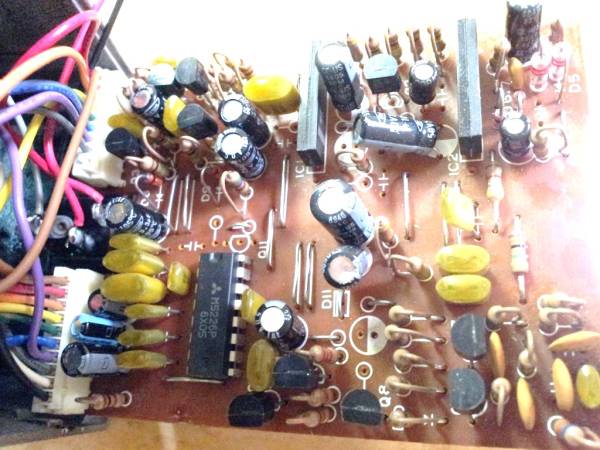 Guyatone PS-040 DISTORTION PEFFOMER X-Ⅱ グヤトーン  