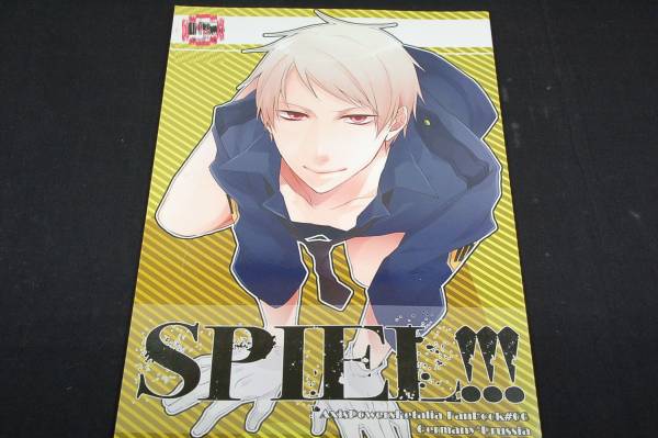 ヘタリア プロイセン ヘタリア同人【SPIEL!!!】6109/トキコ-独普.ドイツ×プロイセン