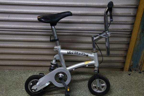 Mini Bike King 超小型 軽量コンパクト自転車 品 小径車 折り畳み 分割機構なし 売買されたオークション情報 Yahooの商品情報をアーカイブ公開 オークファン Aucfan Com