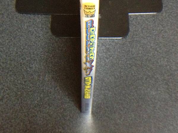 ☆ロックマンX7 4コマまんが王国/初版/双葉社/メール便164円～☆(少年
