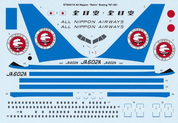 TWOSIX デカール 1:144 ANA B767-300 モヒカンルックの入札履歴 - 入札