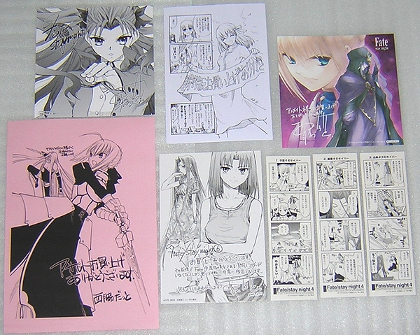 Fate Stay Night 西脇だっと 非売品 しおり 特典 イラストカード その他 売買されたオークション情報 Yahooの商品情報をアーカイブ公開 オークファン Aucfan Com