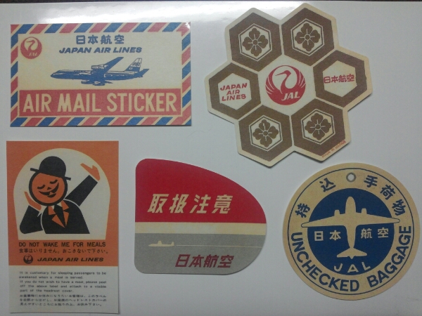JAL CLASSICSTICKER COLLECTIONクラシックステッカー JALクラシックステッカーコレクション (日本航空(JAL))｜売買された