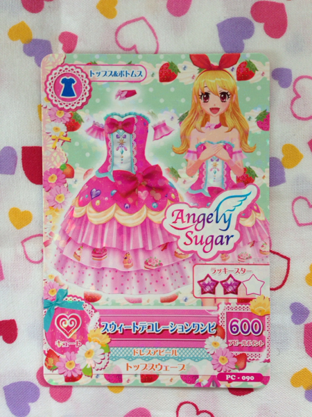 アイカツ！スウィートデコレーションワンピ＊Xmasケーキ付属(アイカツ