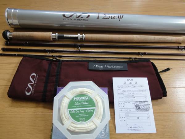 CND I SPeyクラシック 15｀6｀｀＃4／5／6／7(フライロッド