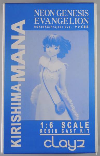 霧島マナ 1/6 クレイズ製　ガレージキット クレイズ 1/6 霧島 マナ ガレージキット(新世紀エヴァンゲリオン