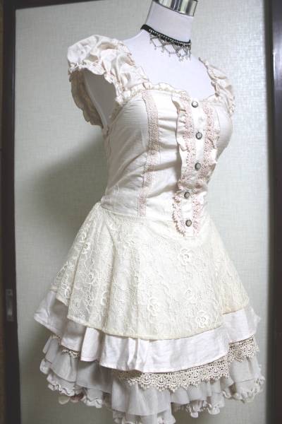 axes femme♪ビスチェ風ぺプラムブラウス(トップス)｜売買された 