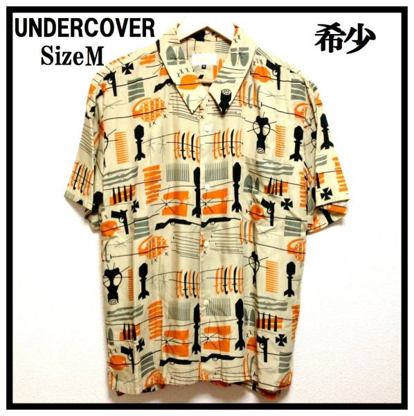 UNDERCOVER アンダーカバー 初期 98SS 総柄 アロハ シャツ JONIO(半袖 