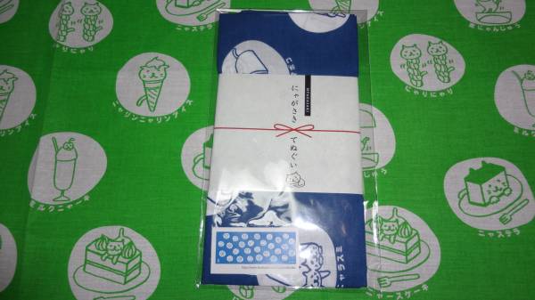 長崎限定 にゃがさきてぬぐい 猫 ねこ ネコ 手ぬぐい 紺ドット タオル 売買されたオークション情報 Yahooの商品情報をアーカイブ公開 オークファン Aucfan Com