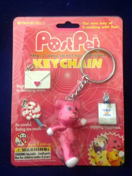 【希少品】平成 PostPet 1999年製 ポストペット 4連キーホルダー 〓ポストペット PostPet〓 4連キーホルダー MOMO モモ@未開封(PostPet