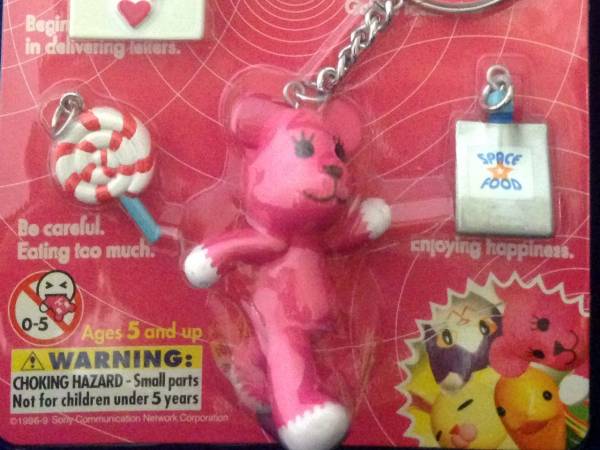 【希少品】平成 PostPet 1999年製 ポストペット 4連キーホルダー 〓ポストペット PostPet〓 4連キーホルダー MOMO モモ@未開封(PostPet