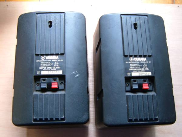◇◇ヤマハ YAMAHA NS-S1 ペア 2ウェイスピーカー ◇◇ヤマハ YAMAHA NS-S1 ペア 2ウェイスピーカー