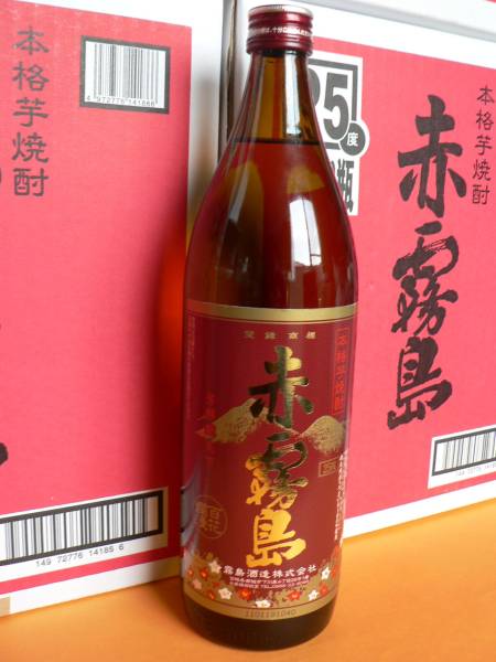 ■本格焼酎 2014年春出荷　本格焼酎 赤霧島９００ｍｌ・6本_2