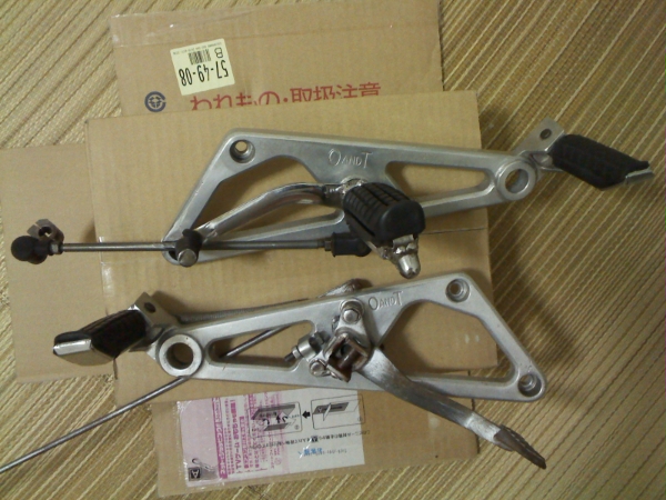 GB250クラブマン O&T バックステップ(ホンダ用)｜売買された
