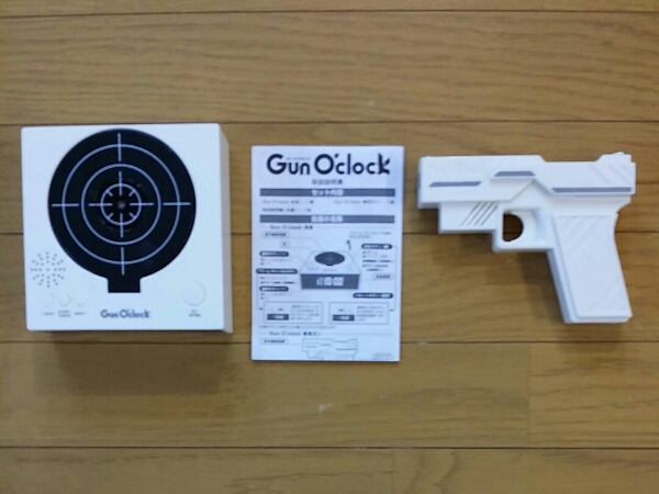  目覚し時計 GUN O'clock ガンオクロック_1