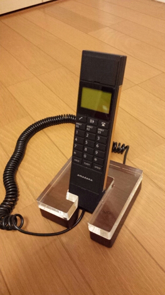 Amadana アマダナ 電話機 Du 119 廃盤品 デザイン家電オシャレ 電話機一般 売買されたオークション情報 Yahooの商品情報をアーカイブ公開 オークファン Aucfan Com