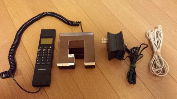 Amadana アマダナ 電話機 Du 119 廃盤品 デザイン家電オシャレ 電話機一般 売買されたオークション情報 Yahooの商品情報をアーカイブ公開 オークファン Aucfan Com