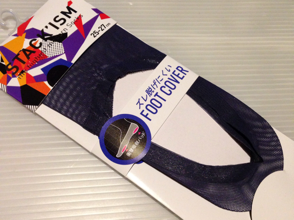 グレー メンズ短いソックス紳士フットカバー靴下メッシュ グンゼ 無地 売買されたオークション情報 Yahooの商品情報をアーカイブ公開 オークファン Aucfan Com
