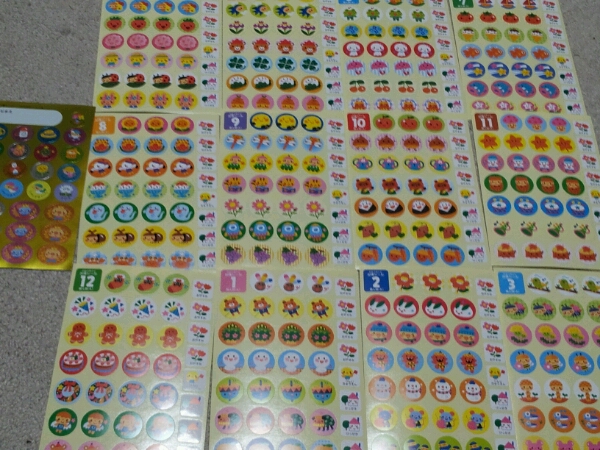 保育園幼稚園出席シール季節編ご褒美シールトイレトレーニング かず 計算 売買されたオークション情報 Yahooの商品情報をアーカイブ公開 オークファン Aucfan Com