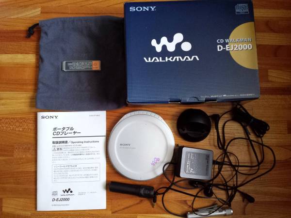 SONYソニー CD WALKMAN D-EJ200 完動品 欠品なし 美品(CDプレーヤー