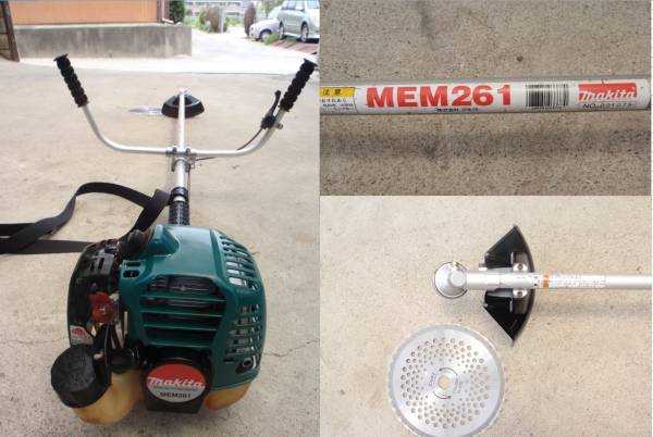 美品 マキタ製 草払い機 （MEM261)(刈払機)｜売買されたオークション 