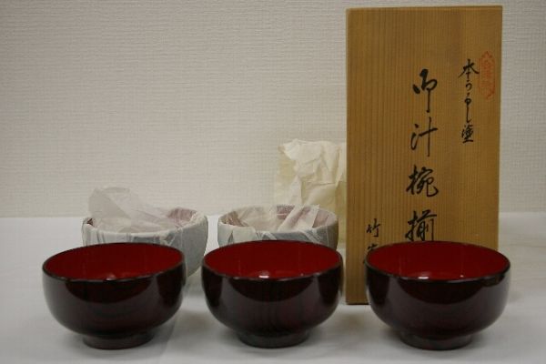 購入値下 会津塗 竹峯 漆器 椀 五客セット 【公式通販】