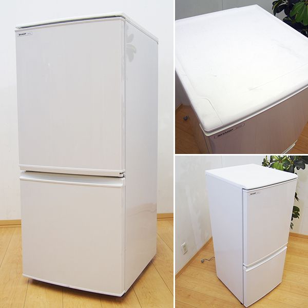 SG23 SHARP 137L 省エネ＆ノンフロン2ドア冷蔵庫 SJ-714-W(100リットル
