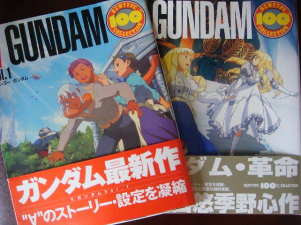 数列・漸化式 絶版初版本 最密講義Fシリーズ 軌跡・領域 メルカリ