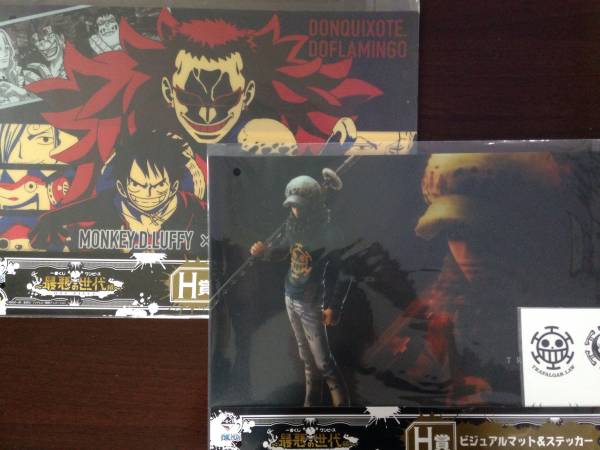 1番くじ 【ワンピース ビジュアルマット＆ステッカー】_1