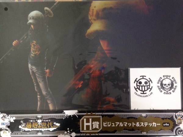 1番くじ 【ワンピース ビジュアルマット＆ステッカー】_2