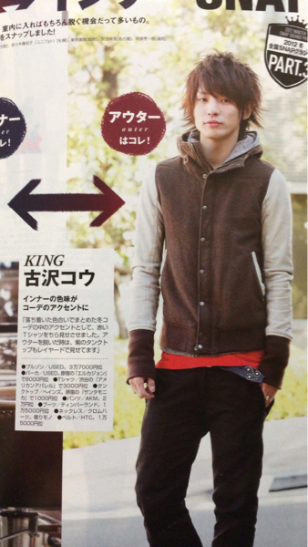 Shama Studious スタジャン レザー Nハリ Wjk Trove Marka ファクトタム 売買されたオークション情報 Yahooの商品情報をアーカイブ公開 オークファン Aucfan Com