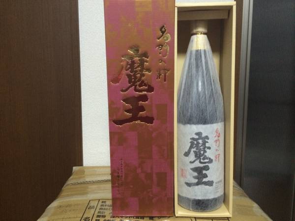 ★魔王1800ml★蓋付化粧箱入り 2014年6月 森伊蔵村尾よりも_1