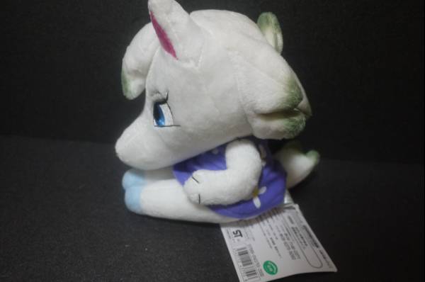2006年 どうぶつの森ふわふわぬいぐるみ ビアンカ タグ付き