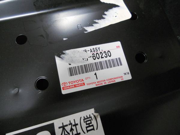 美品☆ FJクルーザー純正 エンジンアンダーカバー ☆即納可！(外装