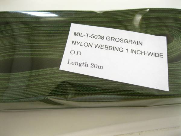 バイアステープ グログラン Od 縁取り m 1 その他 売買されたオークション情報 Yahooの商品情報をアーカイブ公開 オークファン Aucfan Com