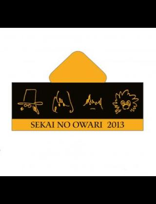 SEKAI NO OWARI フード付きタオル 2013 グッズ セカオワ 初回(記念品