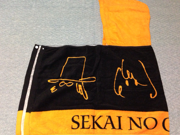 SEKAI NO OWARI フード付きタオル 2013 グッズ セカオワ 初回(記念品