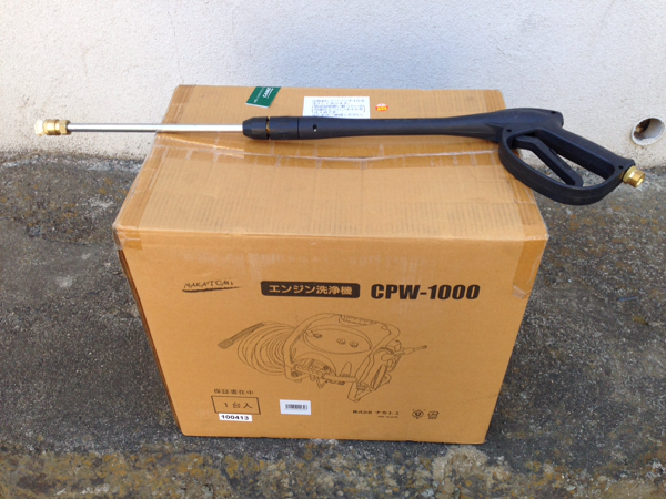 NAKATOMI CPW-1000 高圧洗浄機本体　未使用 NAKATOMi ナカトミ エンジン高圧洗浄機 CPW-1000 未使用(高圧洗浄機