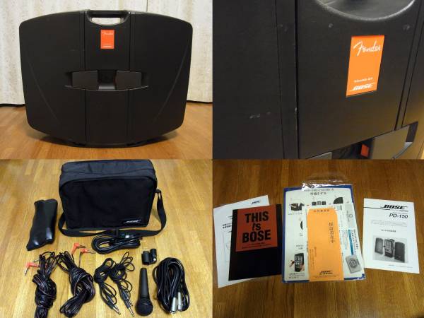 BOSE ポータブルPAシステム パスポートPD-150 中古(オーディオ機器