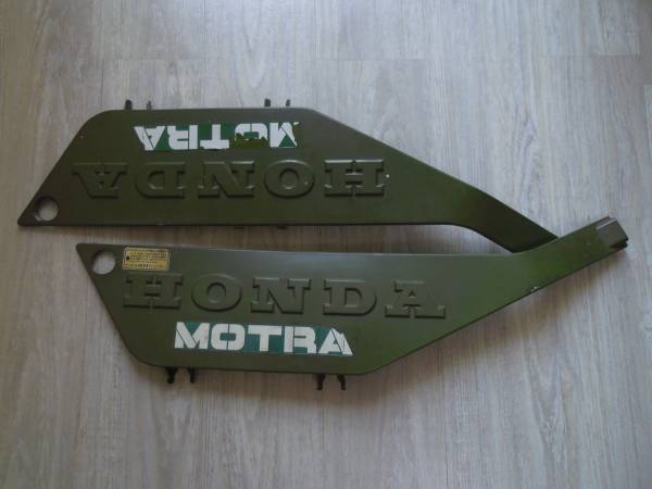 純正品 HONDA MOTRA サイドカバー/部品 ホンダ モトラ(ホンダ用)｜売買 
