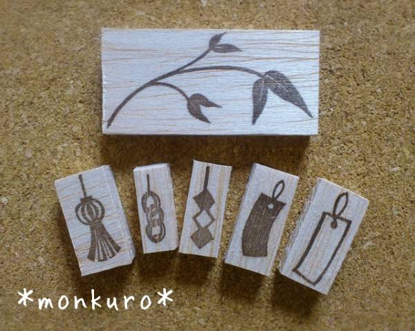 消しゴムはんこ*七夕飾り 6点セット 笹の葉 ハンドメイド(スタンプ