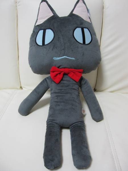 どこでもいっしょ☆トロ抱き枕ぬいぐるみ☆新品非売品『クロ