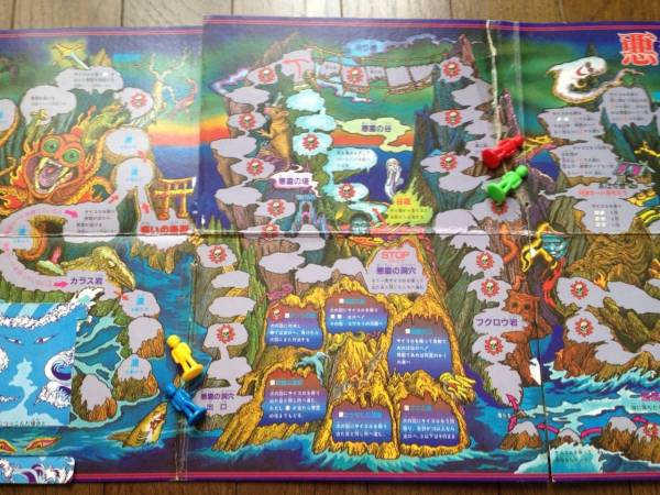 ◇バンダイ パーティジョイ①悪霊島ゲーム☆昭和レトロ物！(ボード