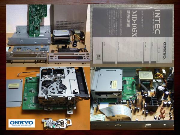 【整備済】ONKYO MDデッキ MD-105X ONKYO INTEC205シリーズ MD-105X 分解整備済み 美品！(一般)｜売買され