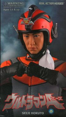 メディコム RAH 北斗星司 ウルトラマンエース 円谷(ウルトラマンA