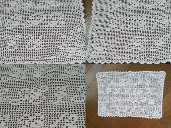 ハンドメイド アルファベット 白色方眼レース編み テーブル 完成品 売買されたオークション情報 Yahooの商品情報をアーカイブ公開 オークファン Aucfan Com