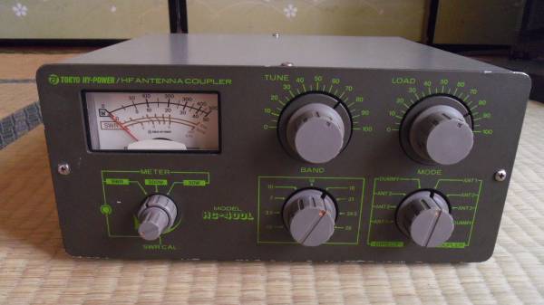 ♪東京ハイパワー HC-400L アンテナカップラー 500W NASA/CB(アンテナ