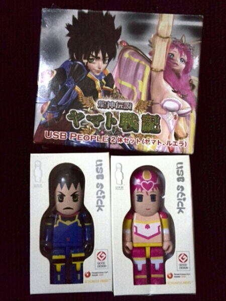 ニューギン龍神伝説ヤマト戦記usbメモリーセット 2gb 売買されたオークション情報 Yahooの商品情報をアーカイブ公開 オークファン Aucfan Com