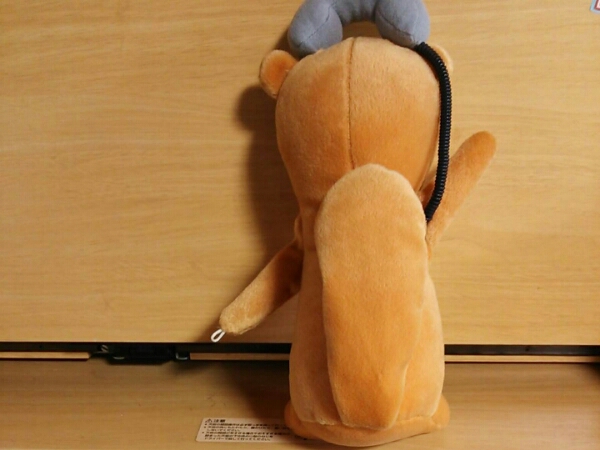 非売品 クーポンポン ぬいぐるみ タヌキ キャラクター 売買されたオークション情報 Yahooの商品情報をアーカイブ公開 オークファン Aucfan Com