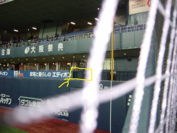 4/28 (水) 京セラ　オリックスVS東北楽天戦　ライトホームランデッキ2席 年間席9/18☆オリックスvsソフトバンク ライトホームランデッキ